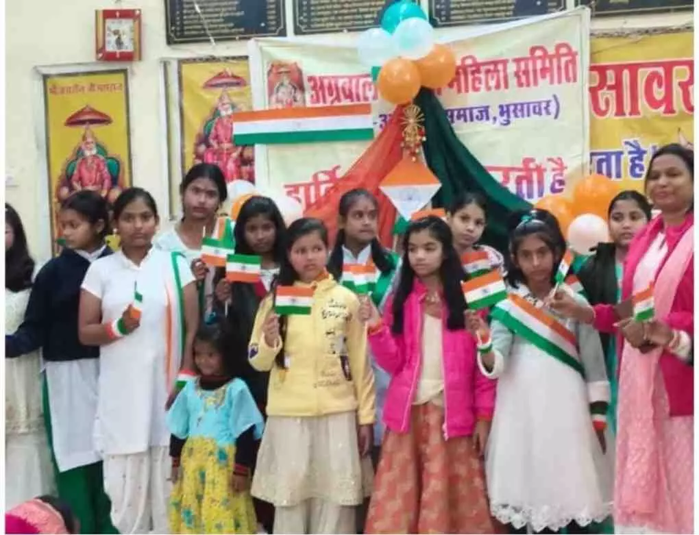 महिला समिति का देशभक्ति सांस्कृतिक कार्यक्रम सम्पन्न महिला समिति का देशभक्ति सांस्कृतिक कार्यक्रम सम्पन्न