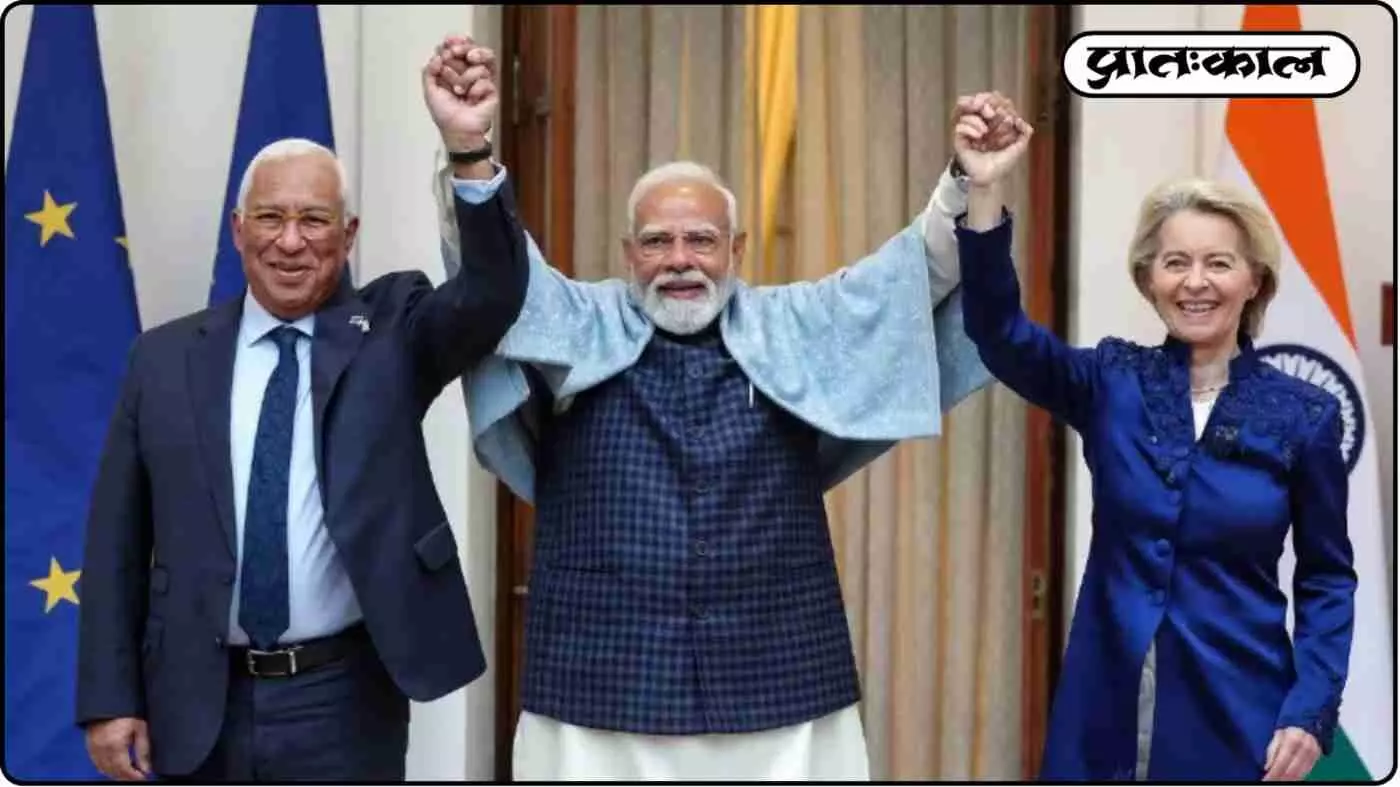 India-EU FTA: बड़ी ट्रेड डील के मुहाने पर भारत; लेकिन इन दो सेक्टर्स के लिए बढ़ी टेंशन India-EU FTA: बड़ी ट्रेड डील के मुहाने पर भारत; लेकिन इन दो सेक्टर्स के लिए बढ़ी टेंशन