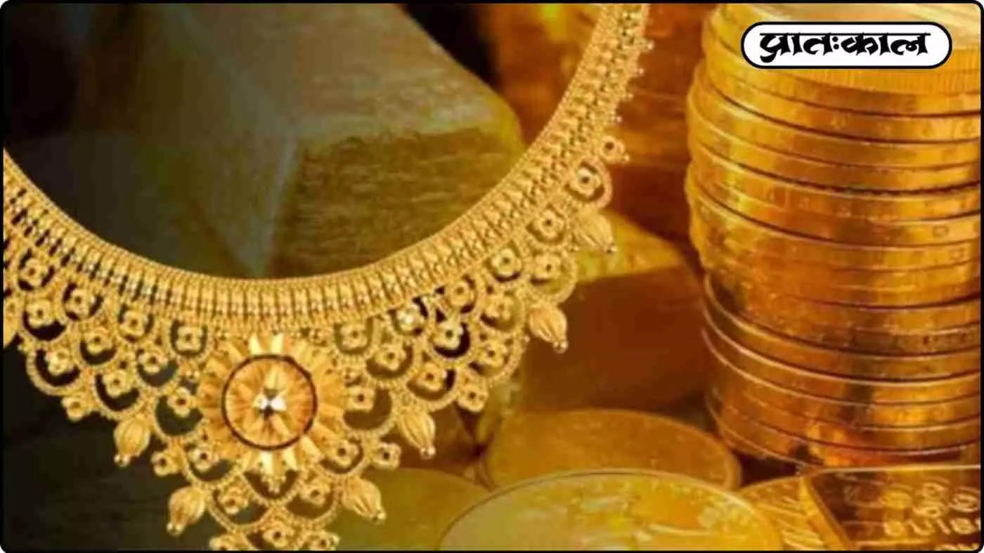 सोने की कीमतों में ऐतिहासिक उछाल: 1.67 लाख के पार पहुंचा 24 कैरेट गोल्ड; निवेशकों और आम जनता में मची खलबली सोने की कीमतों में ऐतिहासिक उछाल: 1.67 लाख के पार पहुंचा 24 कैरेट गोल्ड; निवेशकों और आम जनता में मची खलबली
