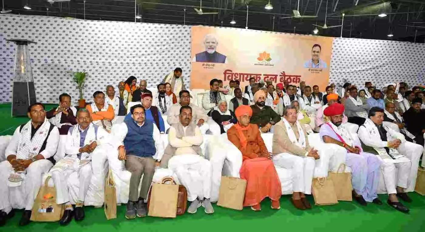 मुख्यमंत्री निवास जयपुर में भाजपा विधायक दल की बैठक के दौरान चर्चा करते मुख्यमंत्री भजनलाल शर्मा और विधायक। मुख्यमंत्री निवास जयपुर में भाजपा विधायक दल की बैठक के दौरान चर्चा करते मुख्यमंत्री भजनलाल शर्मा और विधायक।