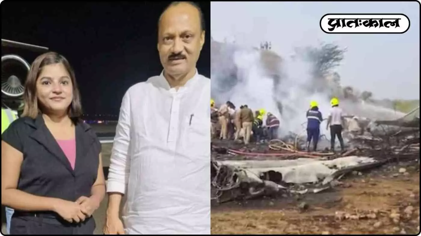 आसमान में दफन हो गई पिंकी की आखिरी हसरत; मौत से पहले पिता को किया था ये आखिरी फोन आसमान में दफन हो गई पिंकी की आखिरी हसरत; मौत से पहले पिता को किया था ये आखिरी फोन