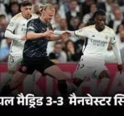 UEFA Champions League UEFA Champions League