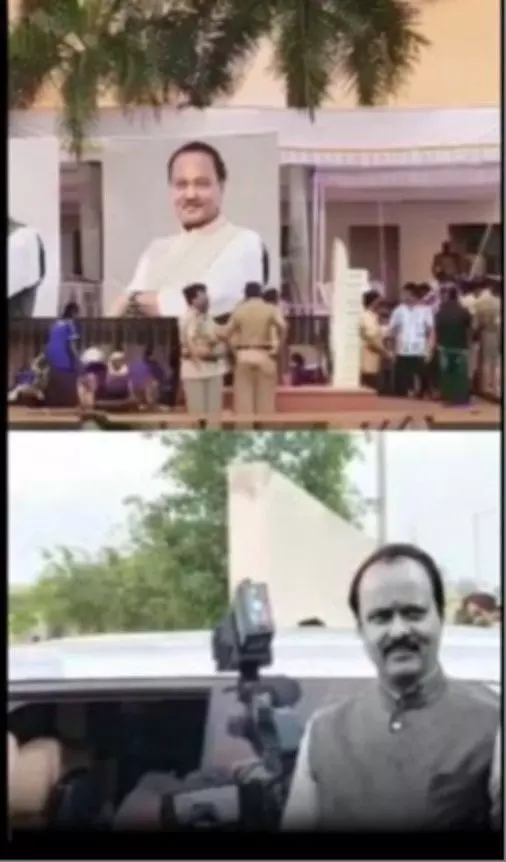 Final journey: Maharashtra Deputy Chief Minister Ajit Pawar will be cremated with full state honours Final journey: Maharashtra Deputy Chief Minister Ajit Pawar will be cremated with full state honours
