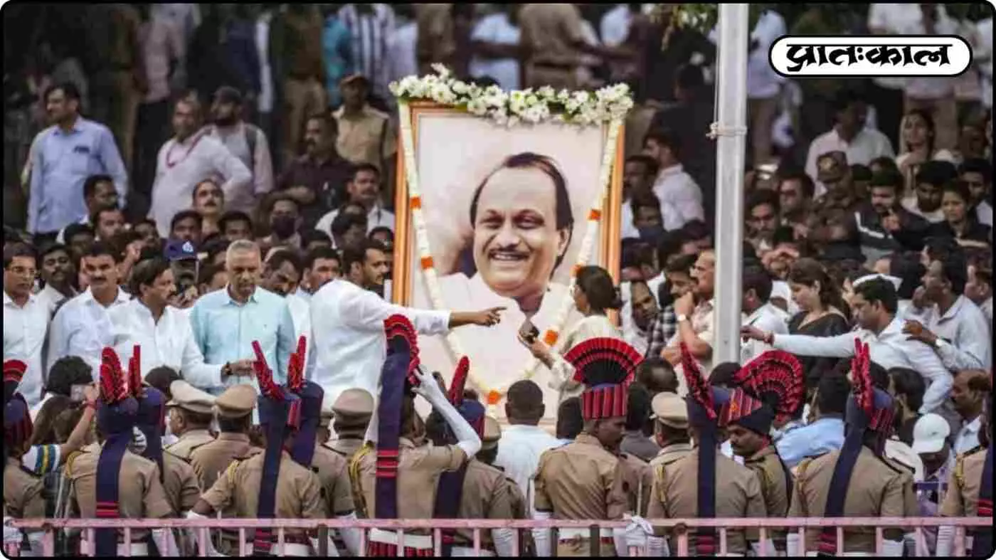 लाशों पर राजनीति का शर्मनाक खेल; Ajit Pawar के मौत को क्या मिल रहा है नया अंजाम ?