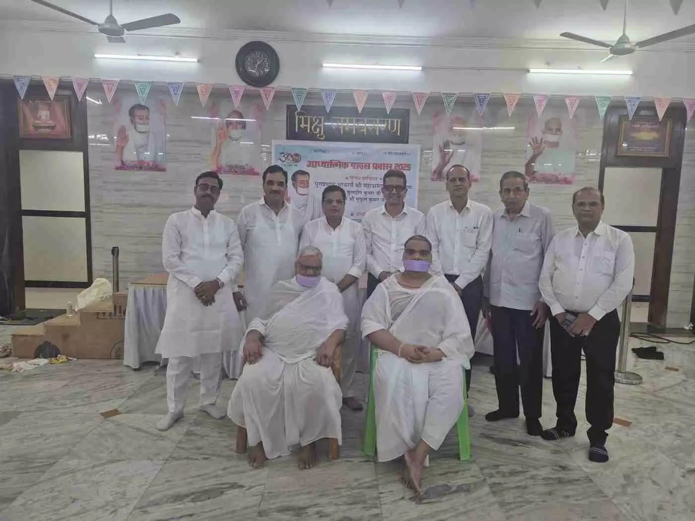 मुंबई के कांदिवली में उमड़ेगा आस्था का सैलाब: मुनि श्री कुलदीप कुमार एवं मुनि मुकुल कुमार का भव्य मंगल भावना समारोह 31 को मुंबई के कांदिवली में उमड़ेगा आस्था का सैलाब: मुनि श्री कुलदीप कुमार एवं मुनि मुकुल कुमार का भव्य मंगल भावना समारोह 31 को