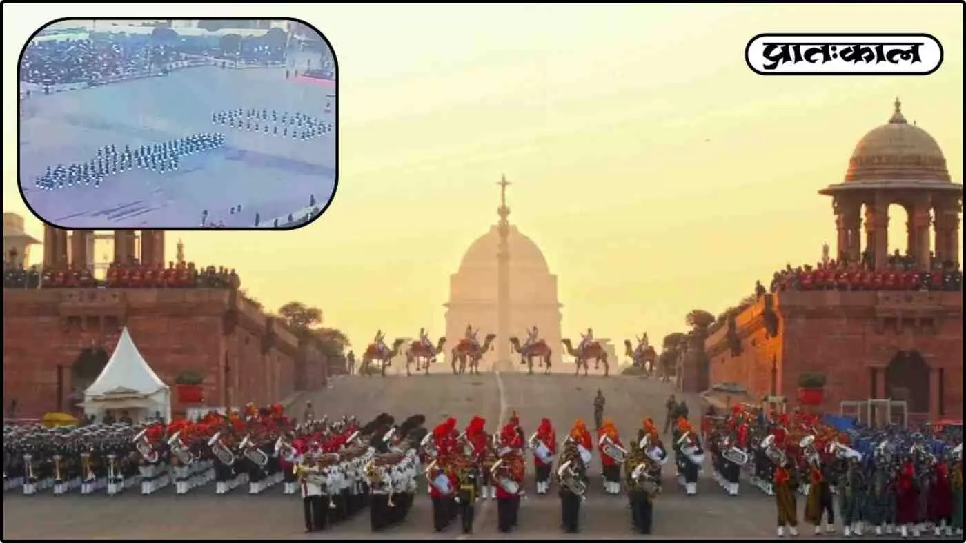 विजय चौक पर आज बीटिंग रिट्रीट; 77वें गणतंत्र दिवस का भव्य समापन विजय चौक पर आज बीटिंग रिट्रीट; 77वें गणतंत्र दिवस का भव्य समापन