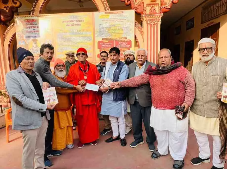 हरिशेवा आश्रम भीलवाड़ा में महामंडलेश्वर स्वामी हंसराम उदासीन गौरक्षा वाहन हेतु चेक प्रदान करते हुए। हरिशेवा आश्रम भीलवाड़ा में महामंडलेश्वर स्वामी हंसराम उदासीन गौरक्षा वाहन हेतु चेक प्रदान करते हुए।