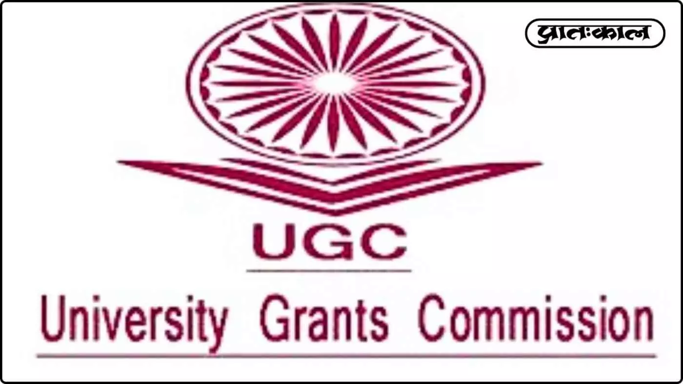 जब UGC नहीं था, तब कैसे बचती थी यूनिवर्सिटी की साख? जाने अंग्रेजों के उन सख्त नियमों की पूरी कहानी जब UGC नहीं था, तब कैसे बचती थी यूनिवर्सिटी की साख? जाने अंग्रेजों के उन सख्त नियमों की पूरी कहानी
