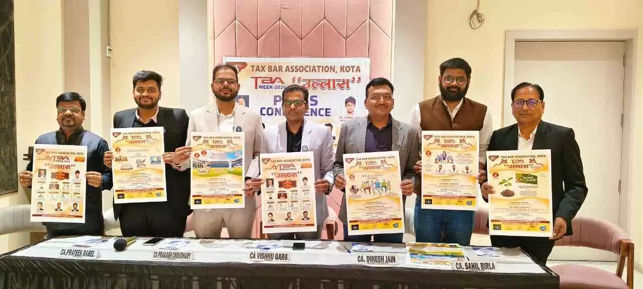 कोटा में टैक्स बार एसोसिएशन के सदस्य टीबीए वीक उल्लास का पोस्टर विमोचन करते हुए। कोटा में टैक्स बार एसोसिएशन के सदस्य टीबीए वीक उल्लास का पोस्टर विमोचन करते हुए।