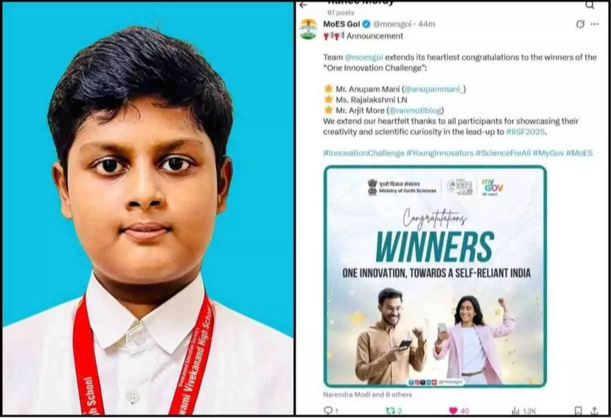 विजेता छात्र अरजित मोरे अपने सौर ऊर्जा नवाचार इल्युम्ब्रेल्ला 2.0 के साथ मुंबई में पुरस्कार जीत के संदर्भ में। विजेता छात्र अरजित मोरे अपने सौर ऊर्जा नवाचार इल्युम्ब्रेल्ला 2.0 के साथ मुंबई में पुरस्कार जीत के संदर्भ में।