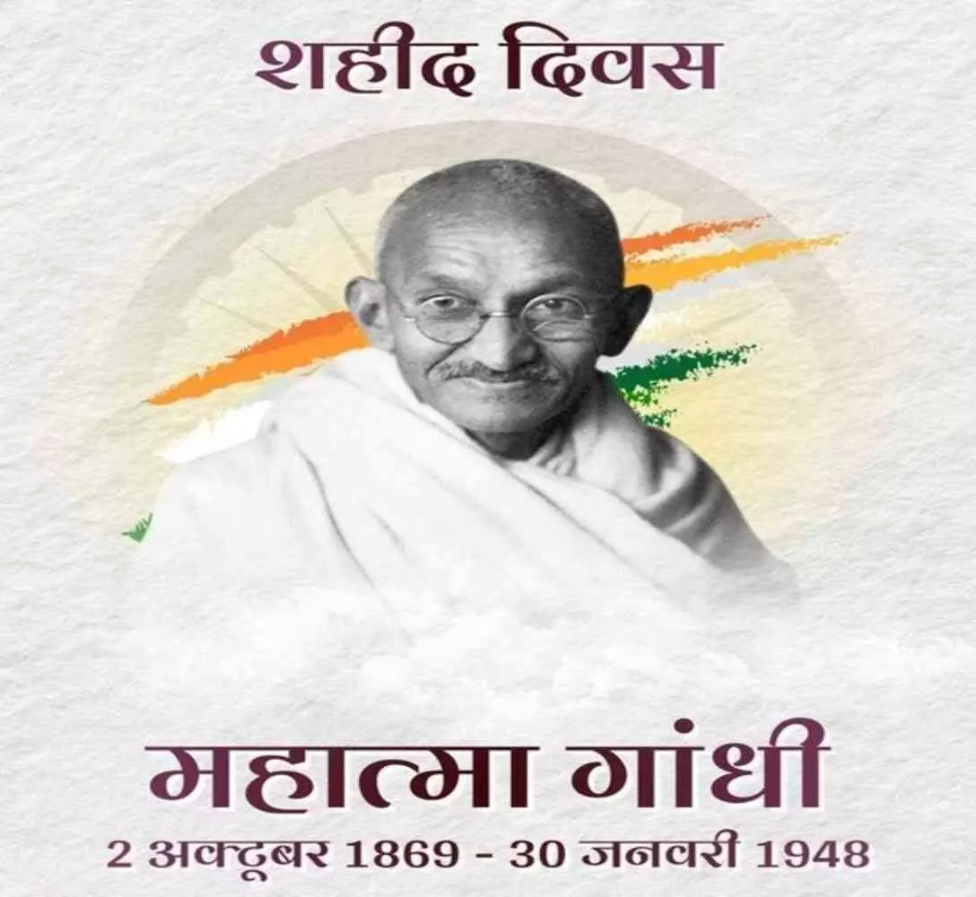 On Bapus death anniversary, the nation remembers him with a pledge for truth and peace. On Bapus death anniversary, the nation remembers him with a pledge for truth and peace.