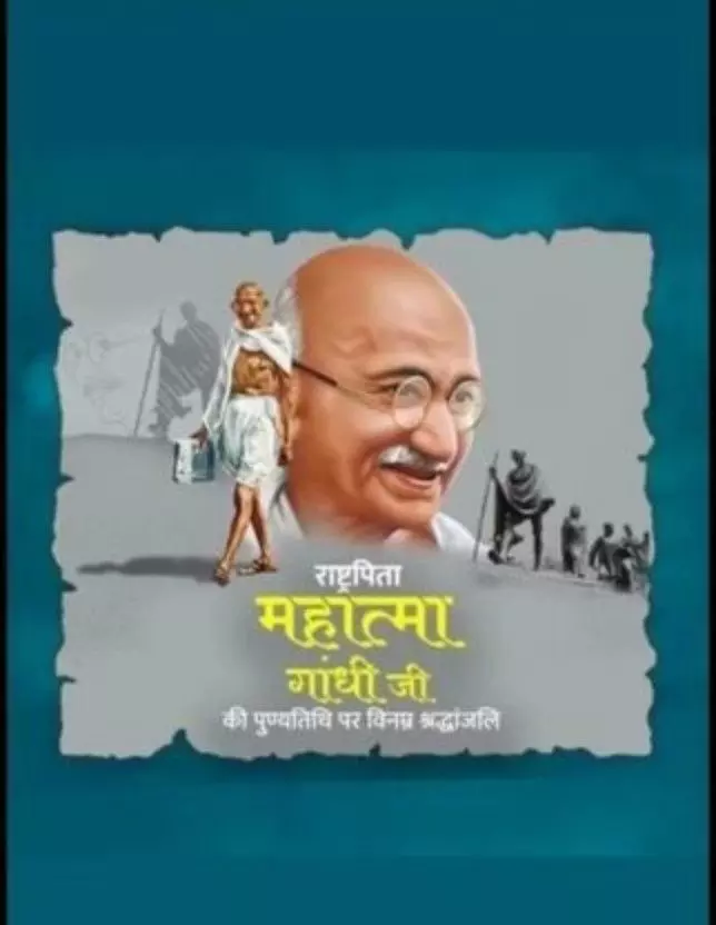 Bapus 78th death anniversary: A nation at the crossroads of reverence and controversy Bapus 78th death anniversary: A nation at the crossroads of reverence and controversy