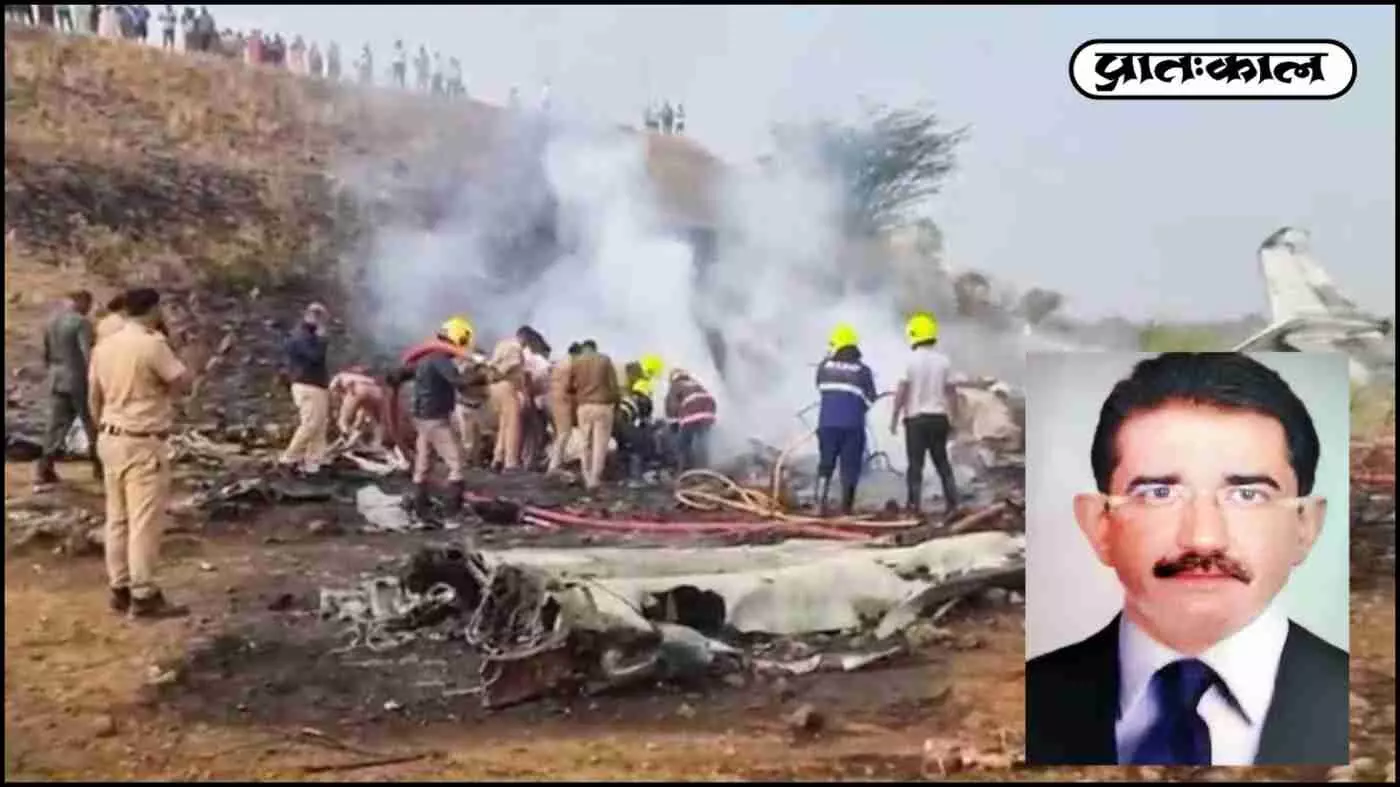 Ajit Pawar Plane Crash हादसे में अजीबोगरीब ढंग ; मौत को मात देकर लौटा था एक शख्स, लेकिन ट्रैफिक जामने ले ली जान Ajit Pawar Plane Crash हादसे में अजीबोगरीब ढंग ; मौत को मात देकर लौटा था एक शख्स, लेकिन ट्रैफिक जामने ले ली जान