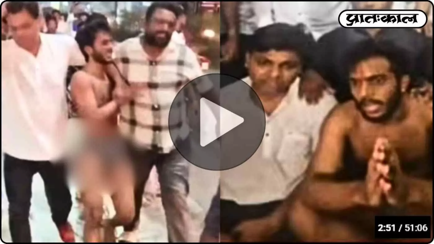 मनसे स्टाइल सबक: राज और उद्धव ठाकरे पर अभद्र टिप्पणी करने वाले युवक की नालासोपारा में निकाली धिंड मनसे स्टाइल सबक: राज और उद्धव ठाकरे पर अभद्र टिप्पणी करने वाले युवक की नालासोपारा में निकाली धिंड