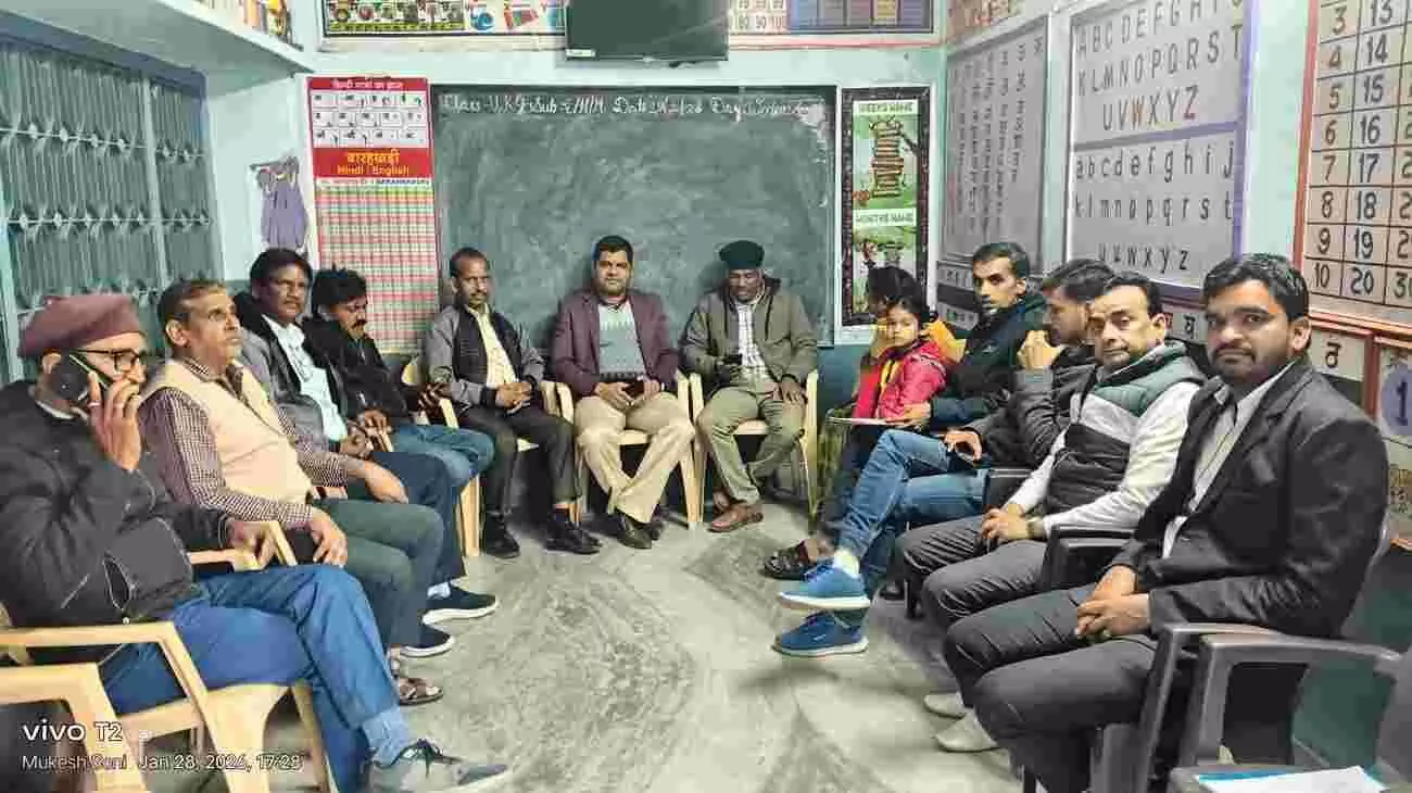 इंटरनेशनल पब्लिक स्कूल कांकरोली में निजी विद्यालय संगठन की बैठक के दौरान उपस्थित पदाधिकारी और सदस्य। इंटरनेशनल पब्लिक स्कूल कांकरोली में निजी विद्यालय संगठन की बैठक के दौरान उपस्थित पदाधिकारी और सदस्य।