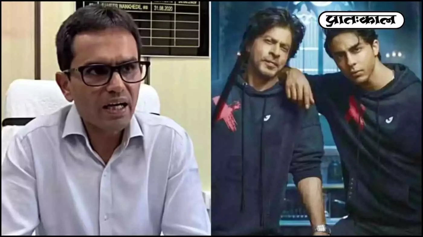 समीर वानखेड़े को झटका; दिल्ली हाई कोर्ट ने सुनवाई से किया इनकार समीर वानखेड़े को झटका; दिल्ली हाई कोर्ट ने सुनवाई से किया इनकार