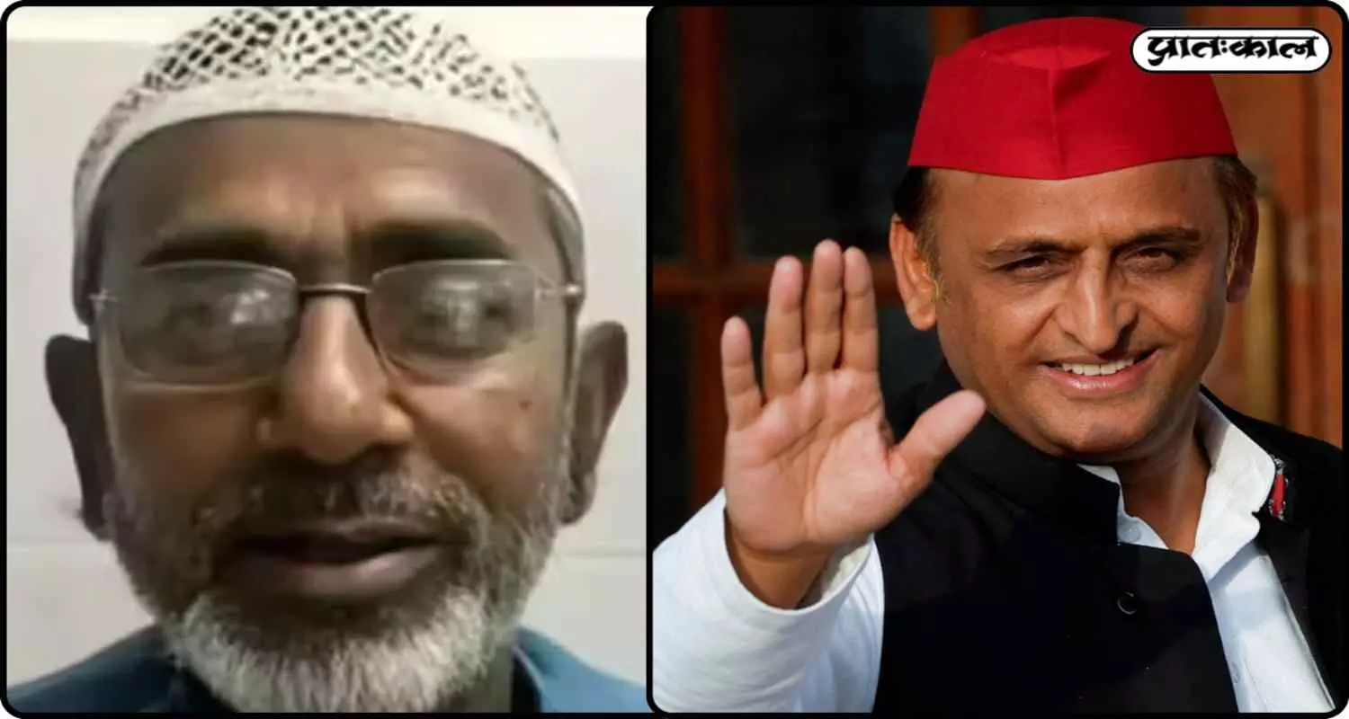 अयोध्या गैंगरेप कांड:  SP नेता मोइद खान को कोर्ट ने किया बरी, अखिलेश यादव बोले- सच की जीत हुई है