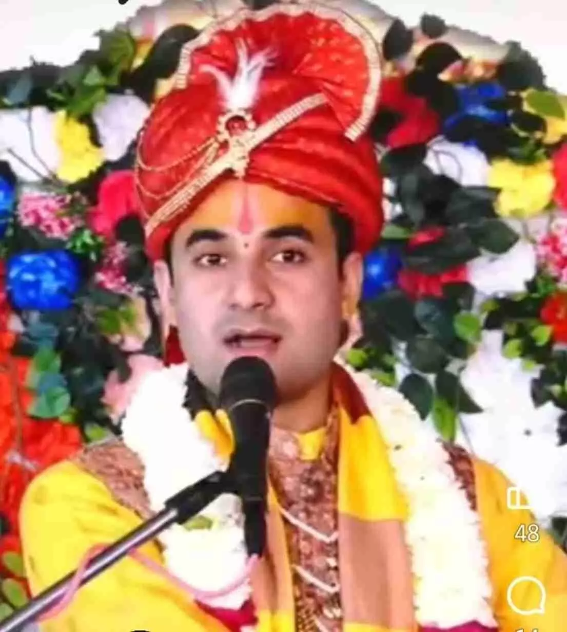 अन्ताना के अटल सेवा केंद्र में आयोजित विराट हिंदू सम्मेलन का सूचनात्मक पोस्टर। अन्ताना के अटल सेवा केंद्र में आयोजित विराट हिंदू सम्मेलन का सूचनात्मक पोस्टर।