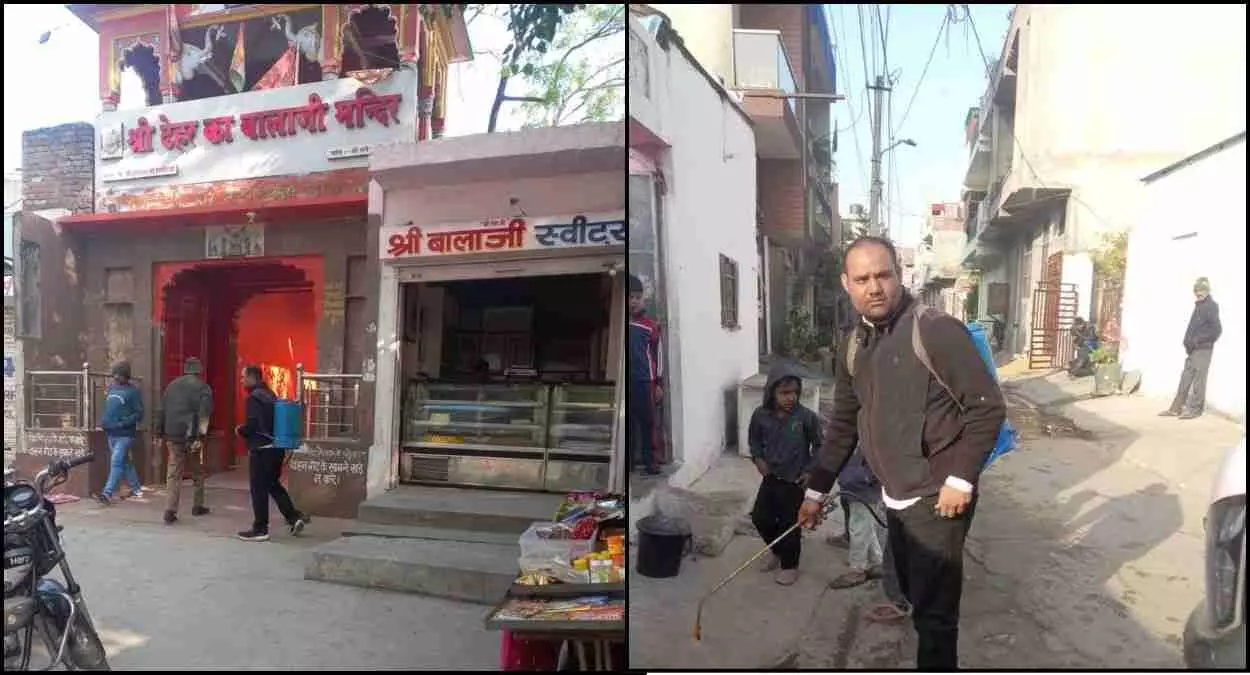जयपुर नगर निगम के कर्मचारी नाले के पास मशीन से कीटनाशक छिड़काव और फोगिग कार्य कर रहे हैं। जयपुर नगर निगम के कर्मचारी नाले के पास मशीन से कीटनाशक छिड़काव और फोगिग कार्य कर रहे हैं।