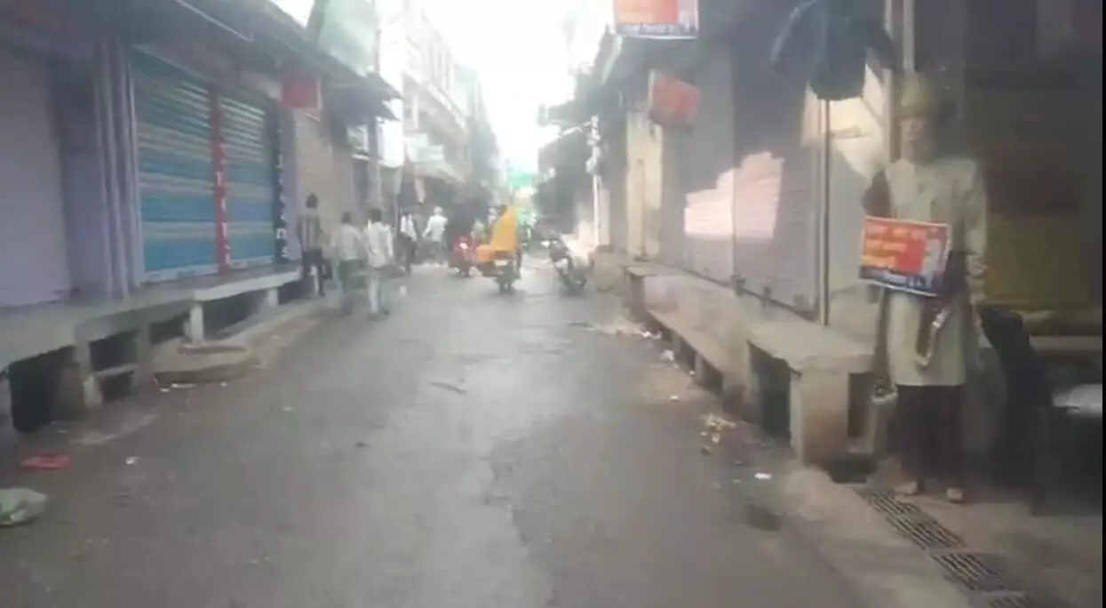 गंगापुर सिटी की अनाज मंडी में यूजीसी एक्ट के खिलाफ सवर्ण समाज समिति की विरोध सभा का दृश्य। गंगापुर सिटी की अनाज मंडी में यूजीसी एक्ट के खिलाफ सवर्ण समाज समिति की विरोध सभा का दृश्य।