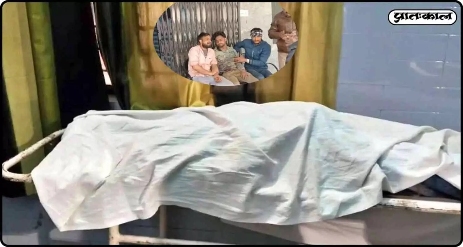 शामली: 12वीं के छात्र अरशद का सरेआम कत्ल, स्कूल के साथियों ने ही सीने में उतार दिया चाकू
