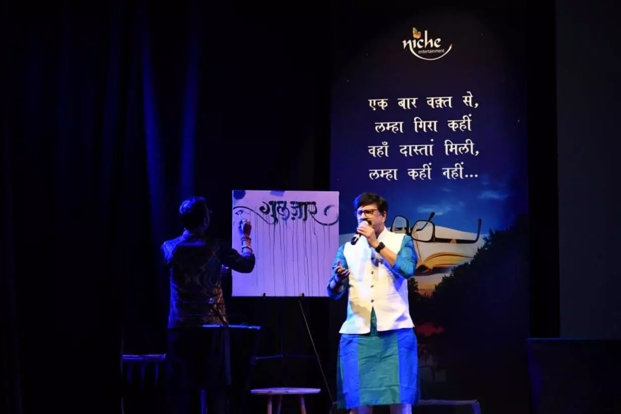 जवाहर कला केंद्र के रंगायन सभागार में आयोजित आयो बसंत महोत्सव के समापन सत्र का दृश्य।