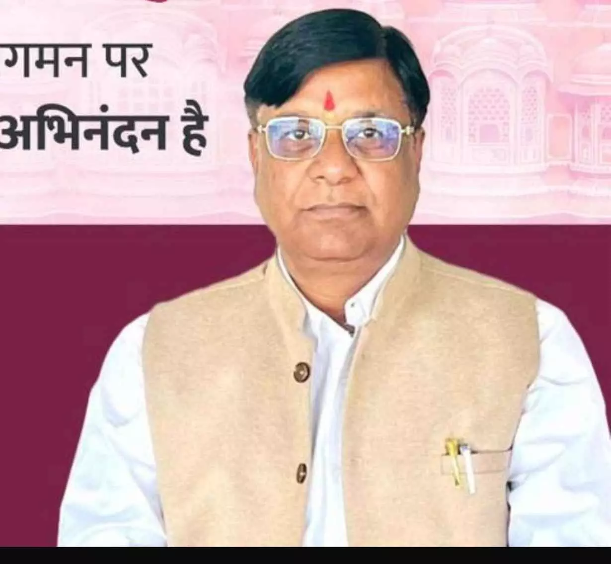 केंद्रीय बजट में सहकारिता और एमएसएमई क्षेत्र के विकास हेतु प्रस्तावित वित्तीय योजनाओं का प्रतीकात्मक चित्रण। केंद्रीय बजट में सहकारिता और एमएसएमई क्षेत्र के विकास हेतु प्रस्तावित वित्तीय योजनाओं का प्रतीकात्मक चित्रण।