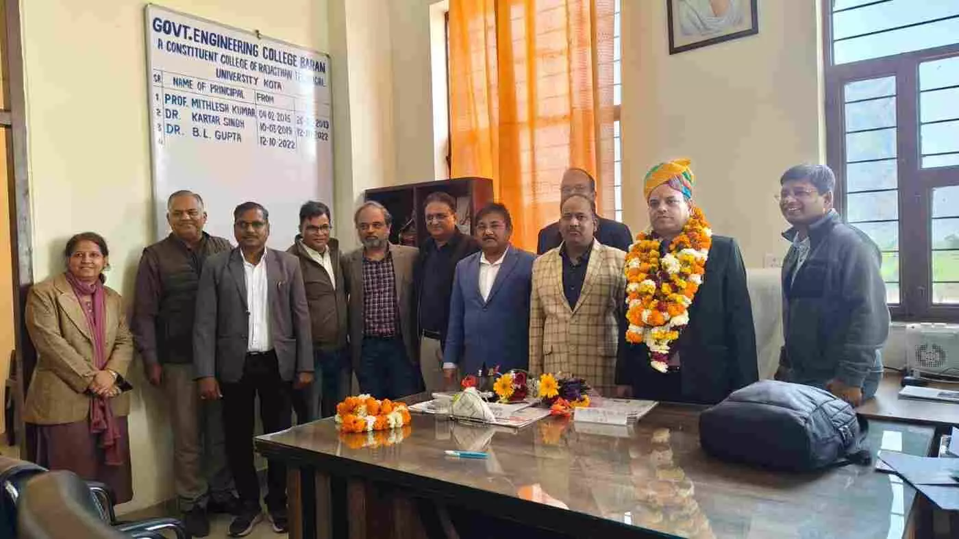 बारां इंजीनियरिंग कॉलेज में प्राचार्य पद का कार्यभार ग्रहण करते डॉ. संतोष कुमार शर्मा की तस्वीर। बारां इंजीनियरिंग कॉलेज में प्राचार्य पद का कार्यभार ग्रहण करते डॉ. संतोष कुमार शर्मा की तस्वीर।