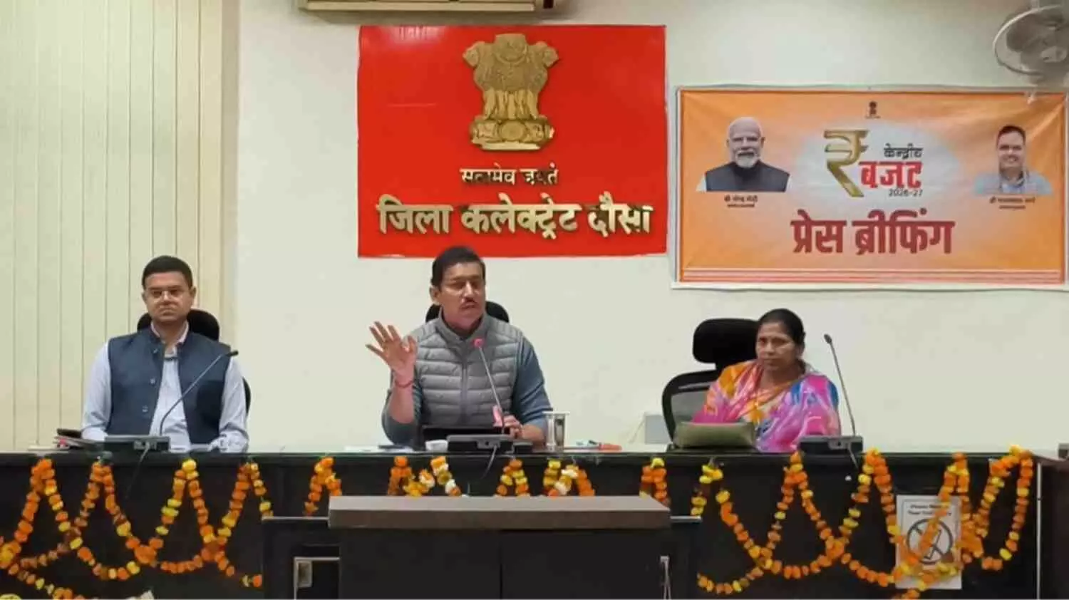 केंद्रीय बजट 2026-27: विकसित भारत के लिए 12 लाख करोड़ का रोडमैप, कर्नल राज्यवर्धन बोले केंद्रीय बजट 2026-27: विकसित भारत के लिए 12 लाख करोड़ का रोडमैप, कर्नल राज्यवर्धन बोले