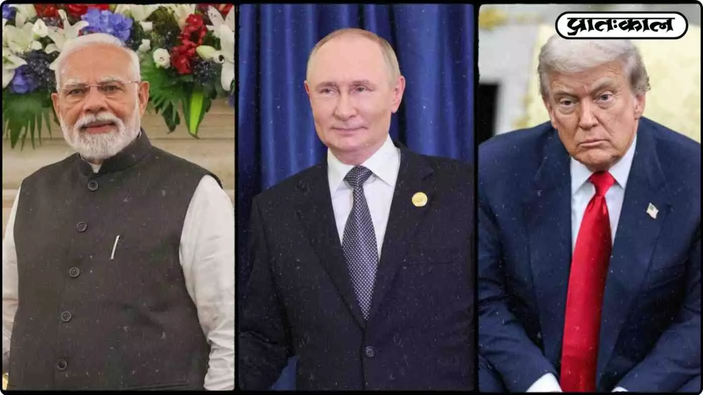 India-US Trade Deal : क्या भारत तोड़ेगा रूस से तेल का नाता? Trump के कारण ऐतिहासिक व्यापार समझौते के बीच बढ़ी वैश्विक कूटनीति India-US Trade Deal : क्या भारत तोड़ेगा रूस से तेल का नाता? Trump के कारण ऐतिहासिक व्यापार समझौते के बीच बढ़ी वैश्विक कूटनीति