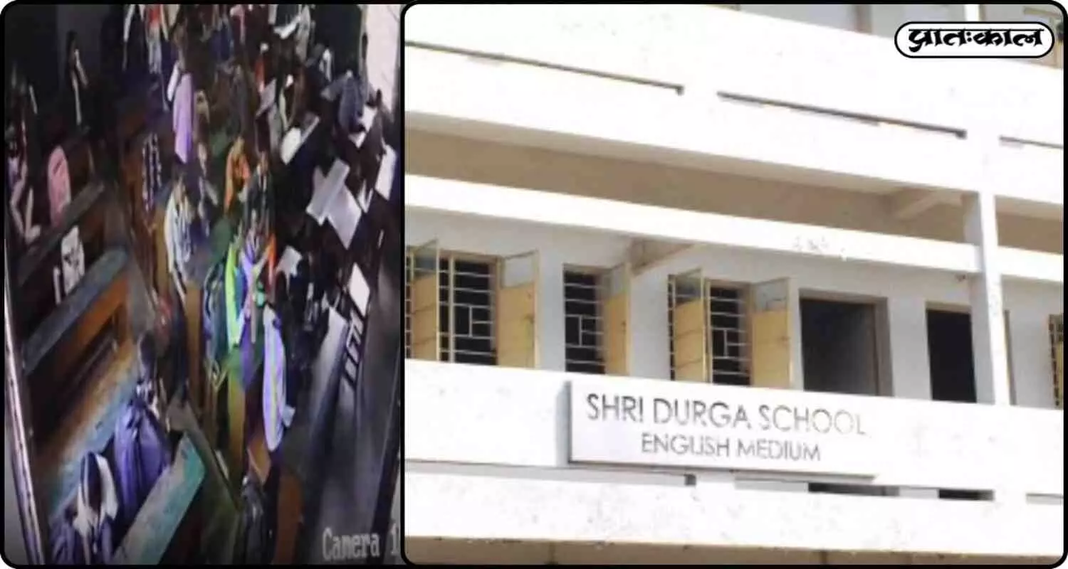 अहमदाबाद: छात्र ने दोस्त की बोतल में चुपके से मिलाया केमिकल, पूरी वारदात CCTV में कैद अहमदाबाद: छात्र ने दोस्त की बोतल में चुपके से मिलाया केमिकल, पूरी वारदात CCTV में कैद