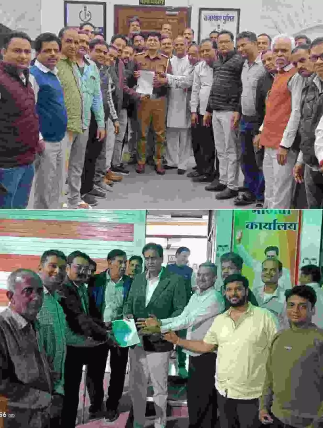 निम्बाहेड़ा में सर्राफा संघ के सदस्य पुलिस थाना परिसर में थानाधिकारी को ज्ञापन सौंपते हुए। निम्बाहेड़ा में सर्राफा संघ के सदस्य पुलिस थाना परिसर में थानाधिकारी को ज्ञापन सौंपते हुए।