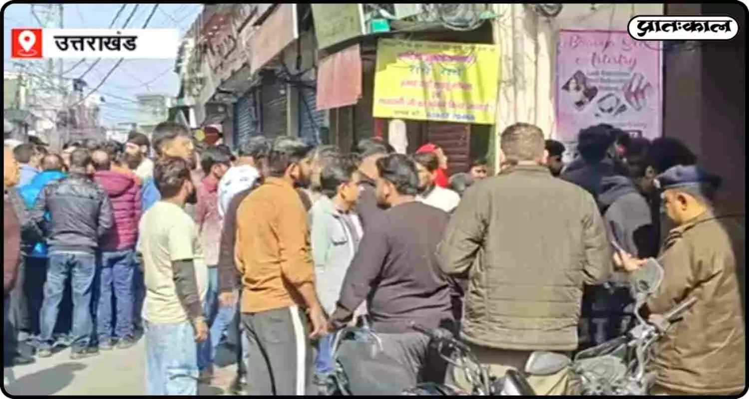 देहरादून: दोस्त ने बीच सड़क पर की 23 साल की युवती की हत्या, पुलिस ने किया गिरफ्तार- जानें पूरी वारदात देहरादून: दोस्त ने बीच सड़क पर की 23 साल की युवती की हत्या, पुलिस ने किया गिरफ्तार- जानें पूरी वारदात