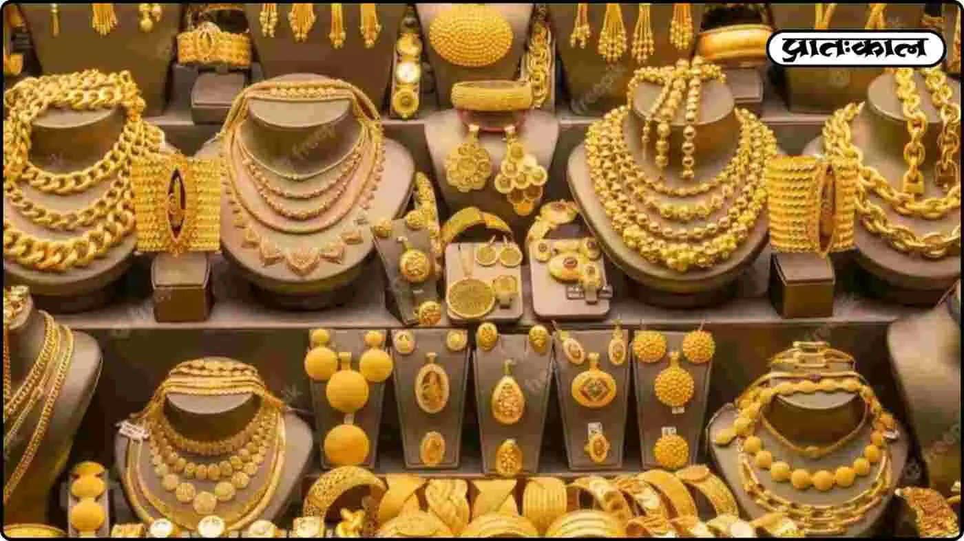 देशभर में सोने की कीमतों में उतार-चढ़ाव; प्रमुख शहरों में Gold Rate में मामूली अंतर देशभर में सोने की कीमतों में उतार-चढ़ाव; प्रमुख शहरों में Gold Rate में मामूली अंतर