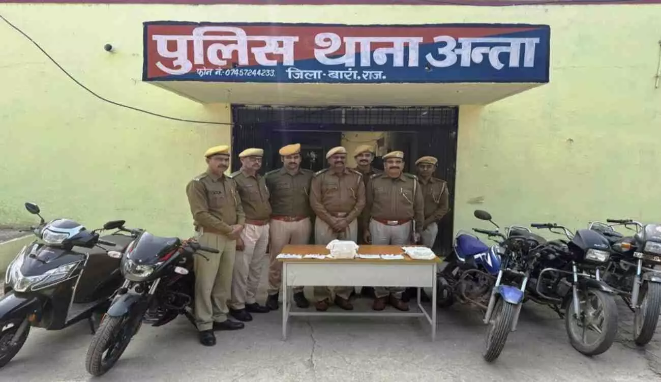 बारां पुलिस द्वारा गिरफ्तार किए गए तीन आरोपी और जब्त की गई अवैध स्मैक। बारां पुलिस द्वारा गिरफ्तार किए गए तीन आरोपी और जब्त की गई अवैध स्मैक।