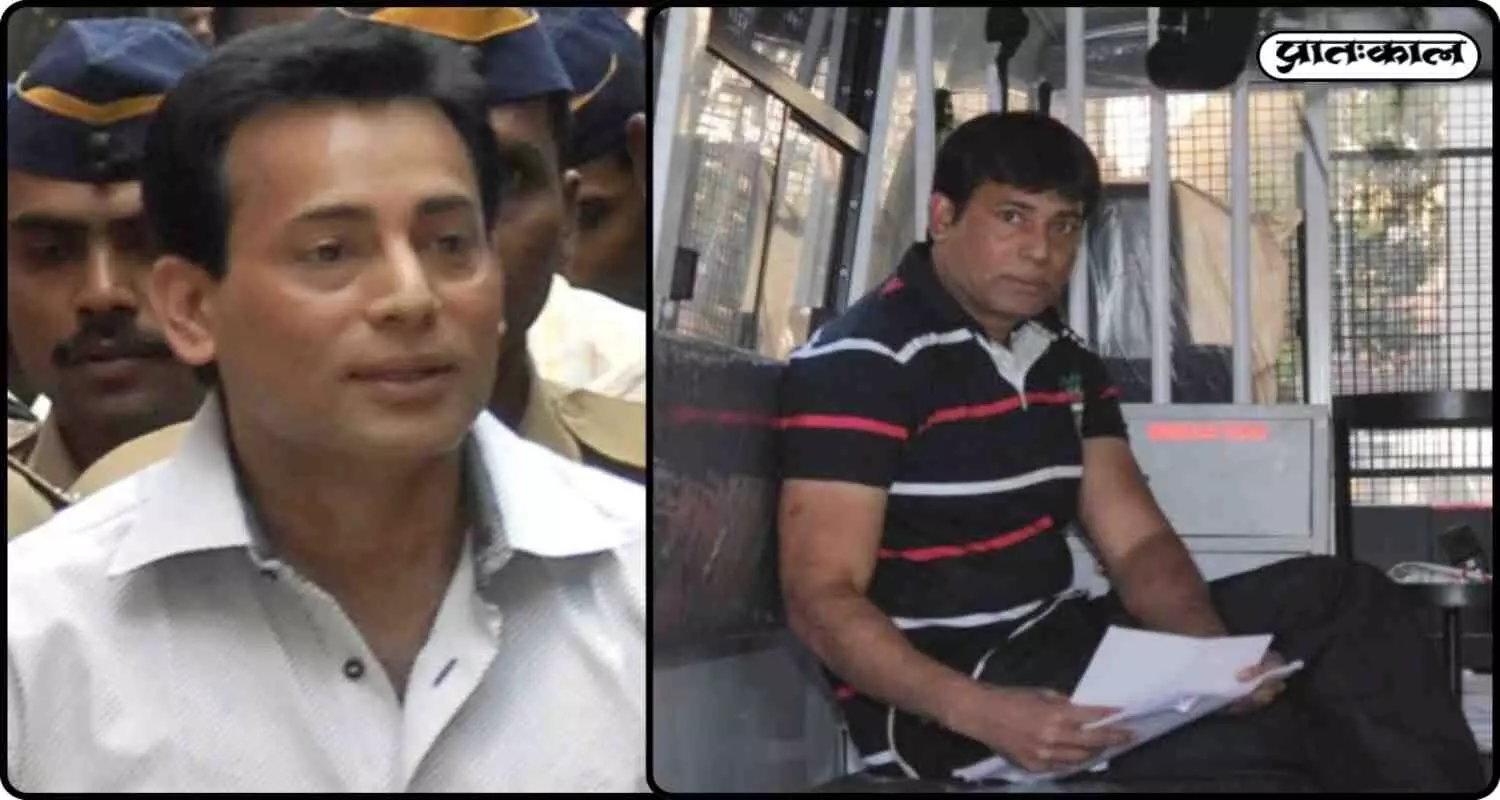 कौन है 1993 धमाकों के दोषी जिसे कोर्ट ने दिया बड़ा झटका? जानें क्या थी बॉम्बे हाई कोर्ट ने ₹17 लाख की मांग की अर्ज़ी कौन है 1993 धमाकों के दोषी जिसे कोर्ट ने दिया बड़ा झटका? जानें क्या थी बॉम्बे हाई कोर्ट ने ₹17 लाख की मांग की अर्ज़ी
