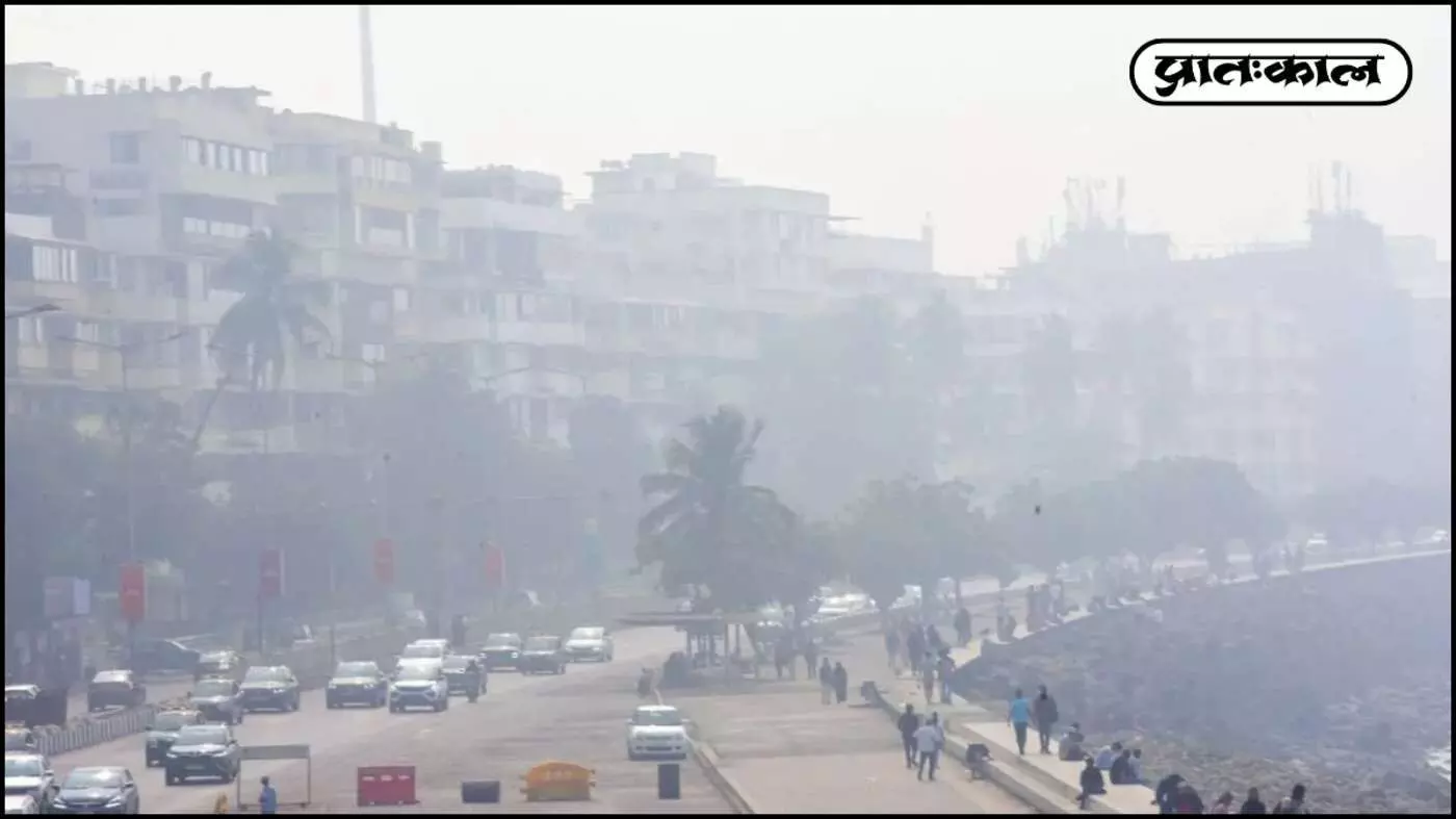 Mumbai की खूबसूरती पर छाया प्रदुषण का साया ; सांसों पर संकट और विजिबिलिटी में भारी गिरावट