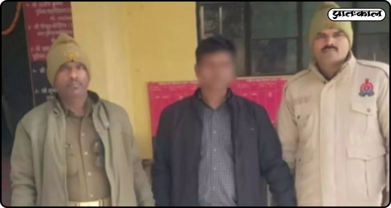 उत्तर प्रदेश: भदोही में 14 साल बाद बेनकाब हुआ जालसाज शिक्षक, जानें कैसे एक गुप्त जांच ने बिगाड़ा इस फर्जी शिक्षक का खेल उत्तर प्रदेश: भदोही में 14 साल बाद बेनकाब हुआ जालसाज शिक्षक, जानें कैसे एक गुप्त जांच ने बिगाड़ा इस फर्जी शिक्षक का खेल