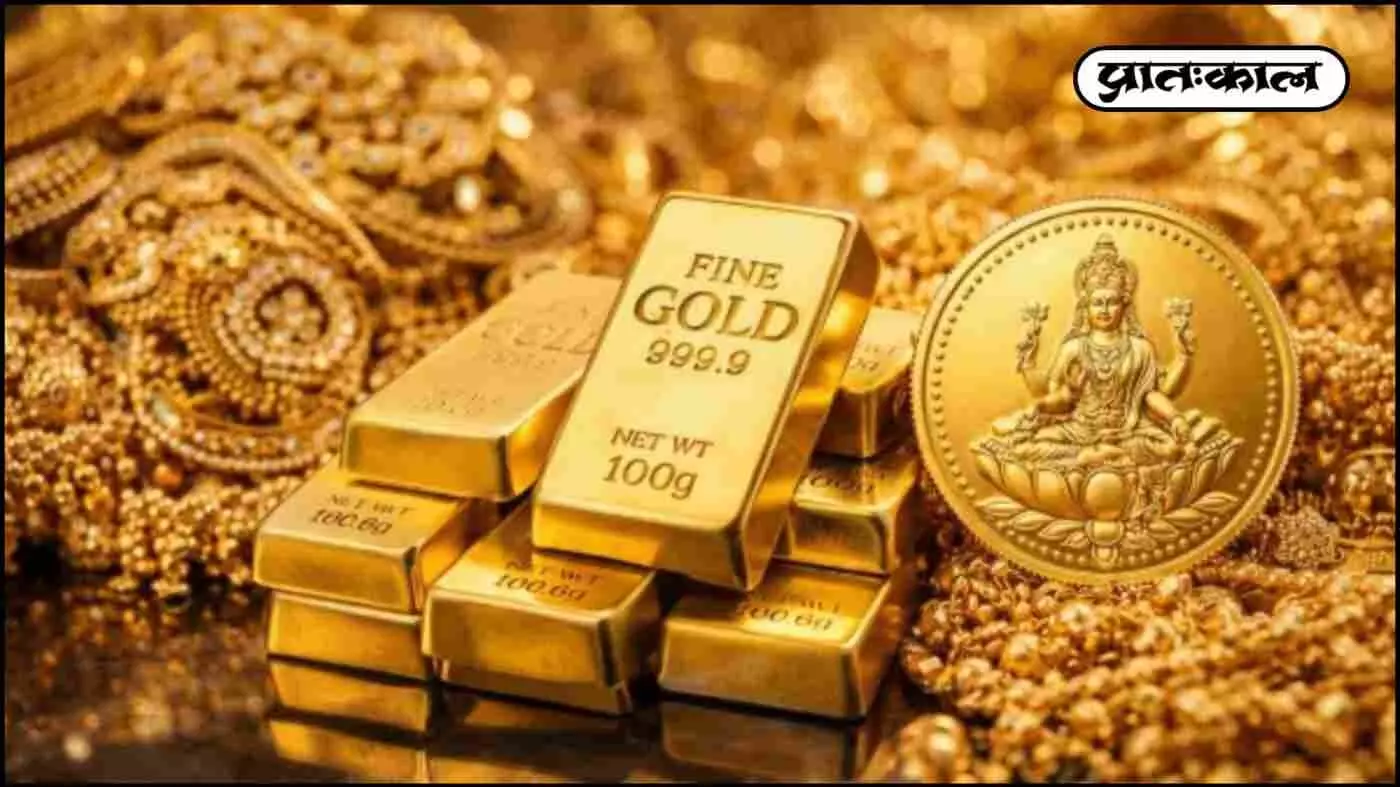 Gold Rate Today : महानगरों में सोने के दामों में उतार-चढ़ाव; जानिए 24K, 22K और 18K के ताज़ा रेट Gold Rate Today : महानगरों में सोने के दामों में उतार-चढ़ाव; जानिए 24K, 22K और 18K के ताज़ा रेट