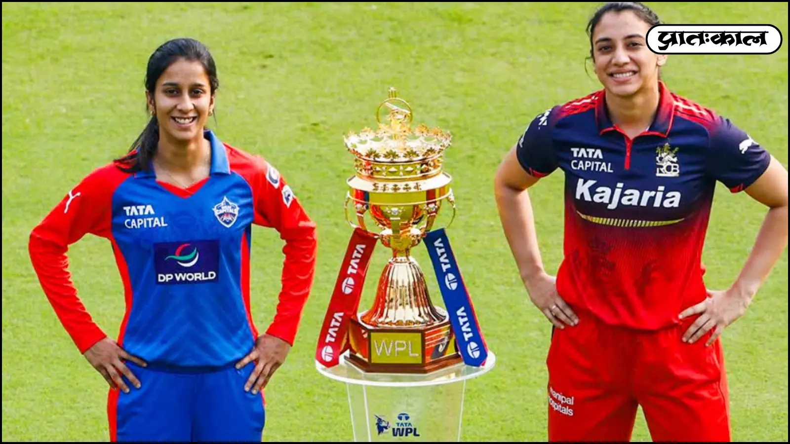 RCB का राज: वडोदरा में दिल्ली पस्त; बेंगलुरु दूसरी बार चैंपियन