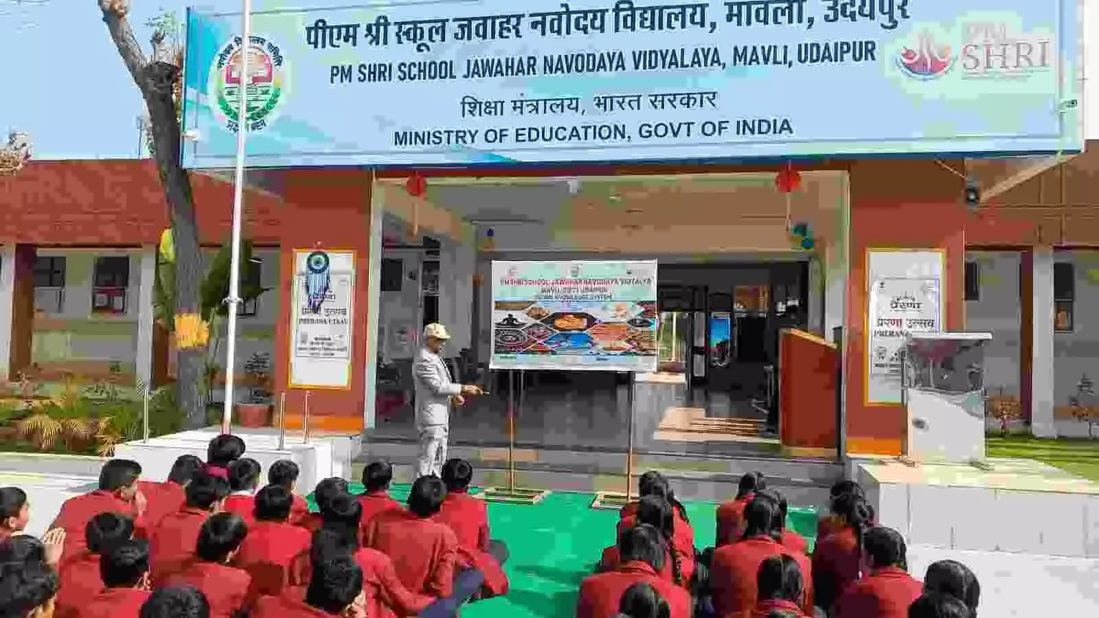पीएम श्री जवाहर नवोदय विद्यालय मावली में भारतीय ज्ञान परंपरा कार्यशाला के दौरान उपस्थित शिक्षक और विद्यार्थी। पीएम श्री जवाहर नवोदय विद्यालय मावली में भारतीय ज्ञान परंपरा कार्यशाला के दौरान उपस्थित शिक्षक और विद्यार्थी।