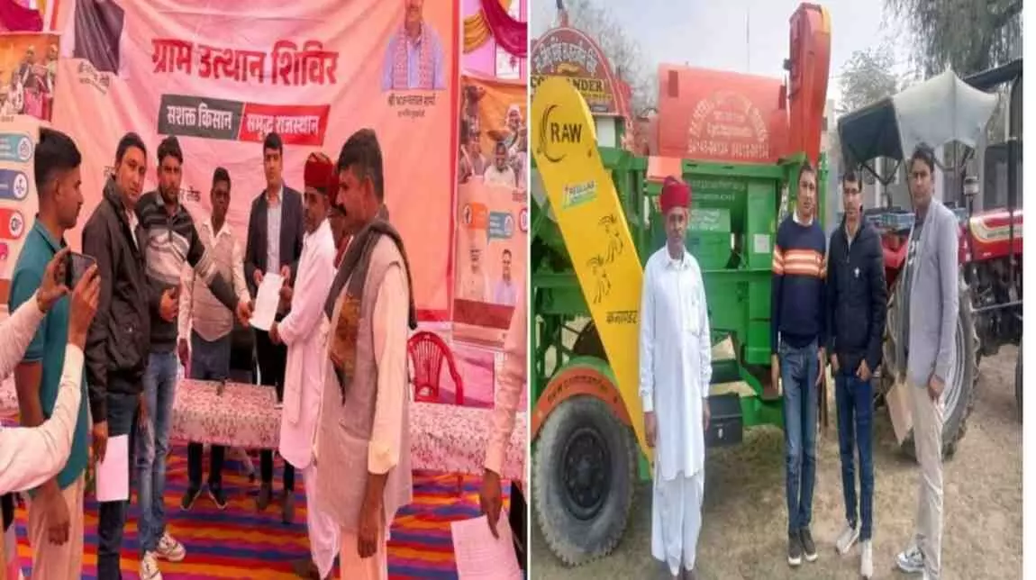 हबसपुरा के ग्राम उत्थान शिविर में अधिकारियों द्वारा किसान को कृषि यंत्र वितरण का लाभ प्रदान करते हुए। हबसपुरा के ग्राम उत्थान शिविर में अधिकारियों द्वारा किसान को कृषि यंत्र वितरण का लाभ प्रदान करते हुए।