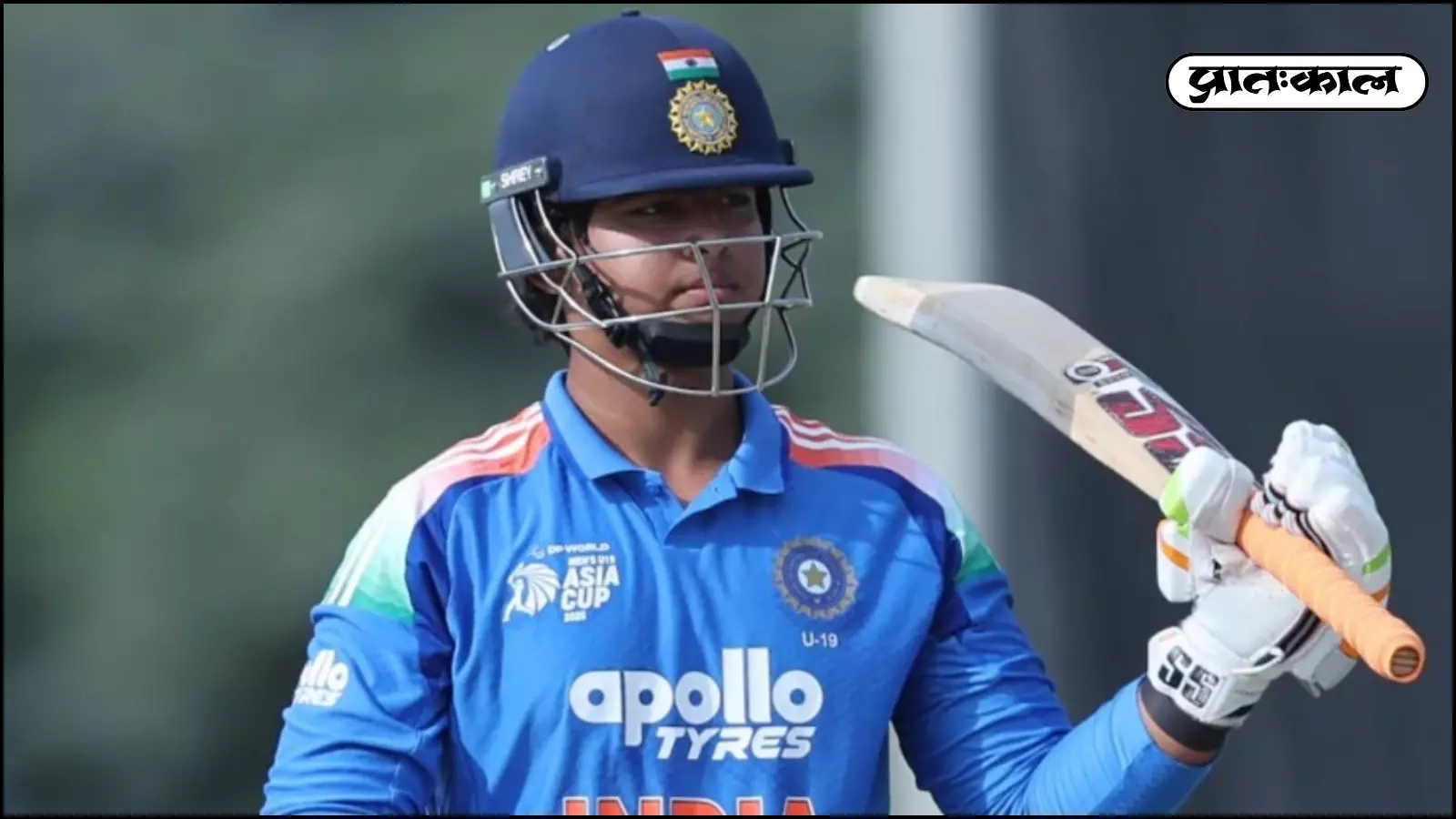 U19 World Cup Final में भारत का विस्फोट; इंग्लैंड के सामने 412 का पहाड़, वैभव सूर्यवंशी ने मचाई तबाही U19 World Cup Final में भारत का विस्फोट; इंग्लैंड के सामने 412 का पहाड़, वैभव सूर्यवंशी ने मचाई तबाही
