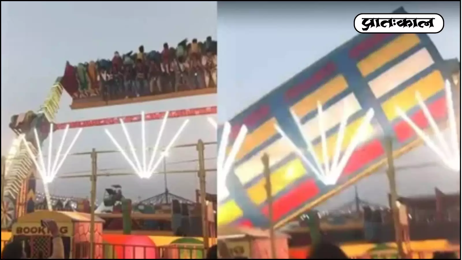 Surajkund झूला हादसा; सरकार ने खोला राहत का पिटारा