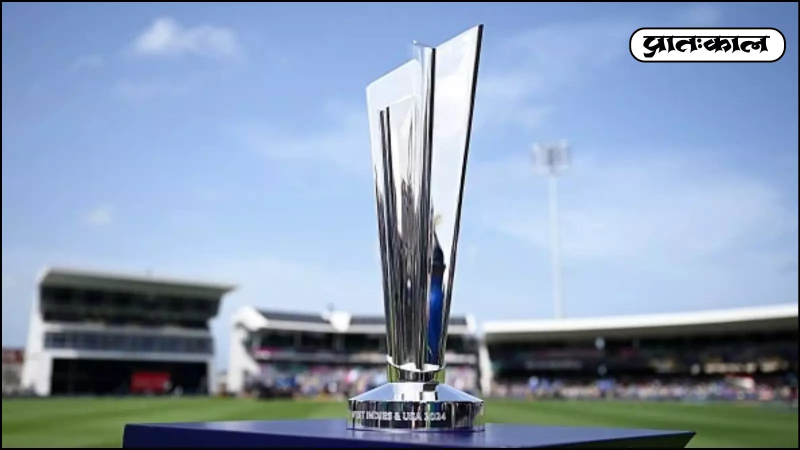T20 World Cup में आखिरी ओवर में पलटा खेल; सबसे बड़ा उलटफेर टल गया T20 World Cup में आखिरी ओवर में पलटा खेल; सबसे बड़ा उलटफेर टल गया
