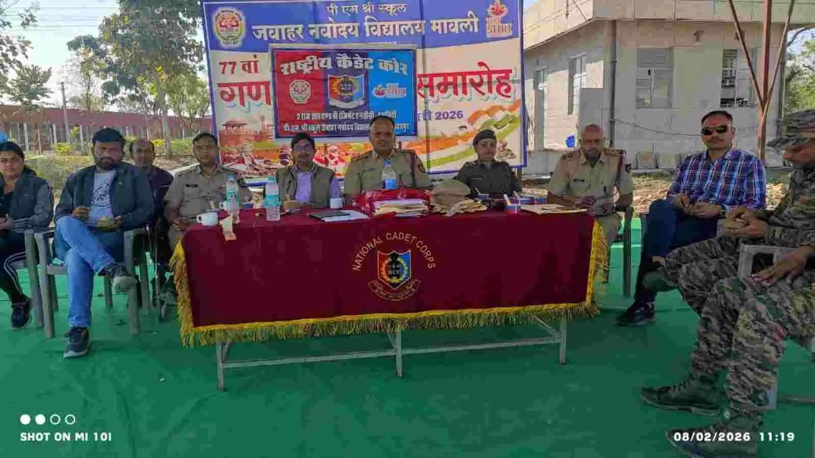 मावली के खेल मैदान में एनसीसी ए प्रमाण पत्र परीक्षा के दौरान ड्रिल करते छात्र कैडेट्स। मावली के खेल मैदान में एनसीसी ए प्रमाण पत्र परीक्षा के दौरान ड्रिल करते छात्र कैडेट्स।
