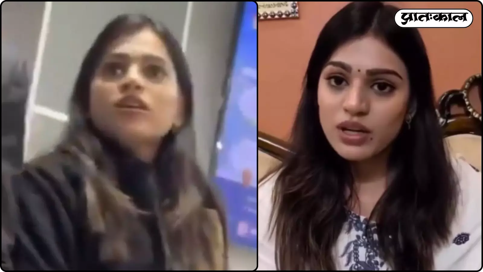 HDFC बैंक के वायरल वीडियो का सच आया सामने ; जानें कौन है आस्था सिंह और क्या है उनकी कहानी HDFC बैंक के वायरल वीडियो का सच आया सामने ; जानें कौन है आस्था सिंह और क्या है उनकी कहानी