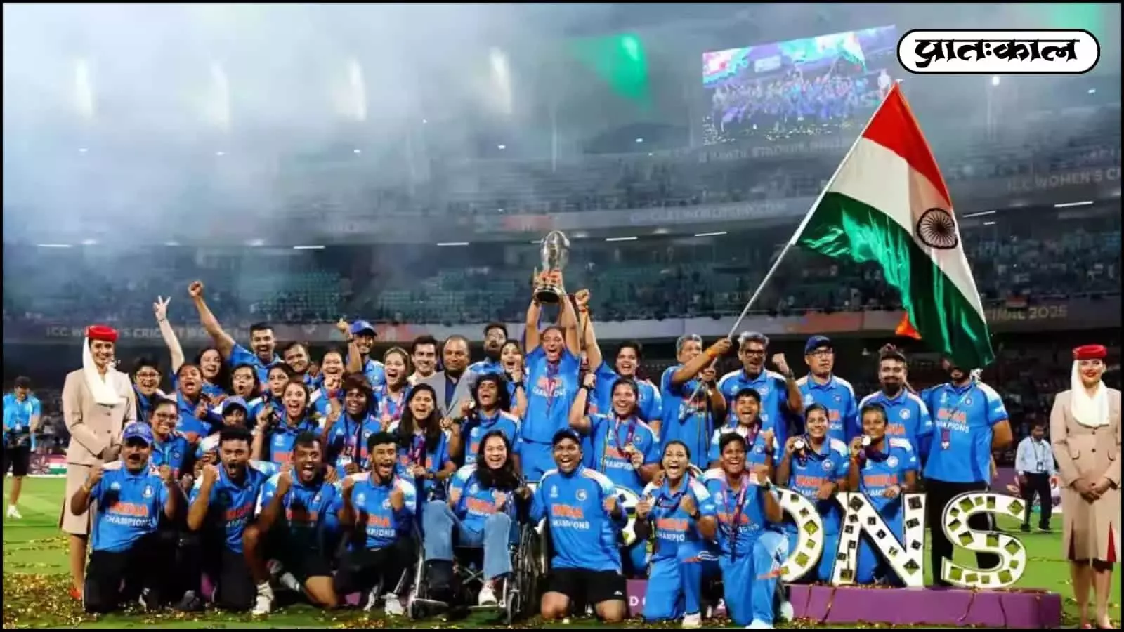 महिला क्रिकेट का बढ़ता कद ; World Cup की सुपर वुमन को BCCI का बड़ा सलाम