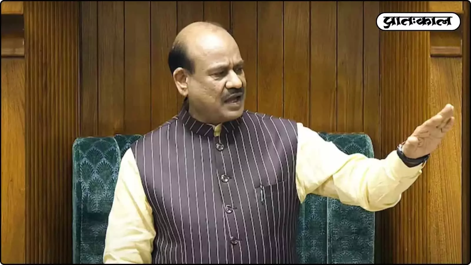 Budget Session of Parliament 2026 : संसद में ऐतिहासिक संग्राम: स्पीकर ओम बिरला के खिलाफ अविश्वास प्रस्ताव, 118 सांसदों ने खोला मोर्चा Budget Session of Parliament 2026 : संसद में ऐतिहासिक संग्राम: स्पीकर ओम बिरला के खिलाफ अविश्वास प्रस्ताव, 118 सांसदों ने खोला मोर्चा