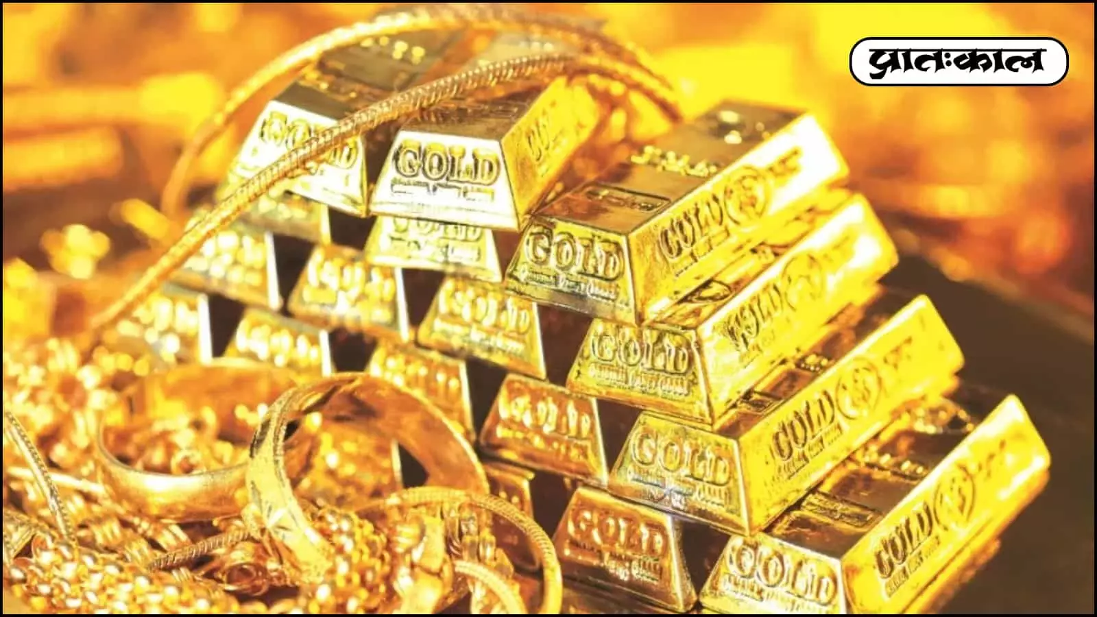 Gold prices surge again today; 24-carat gold reaches Rs 15,878 per gram Gold prices surge again today; 24-carat gold reaches Rs 15,878 per gram